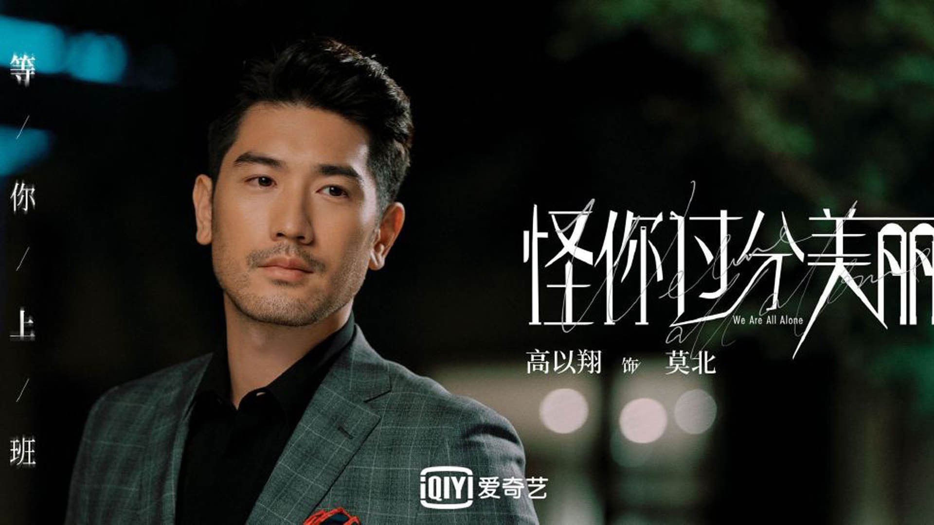 “青训机构开设新课程,注重技能与战术结合”,青训机构是什么