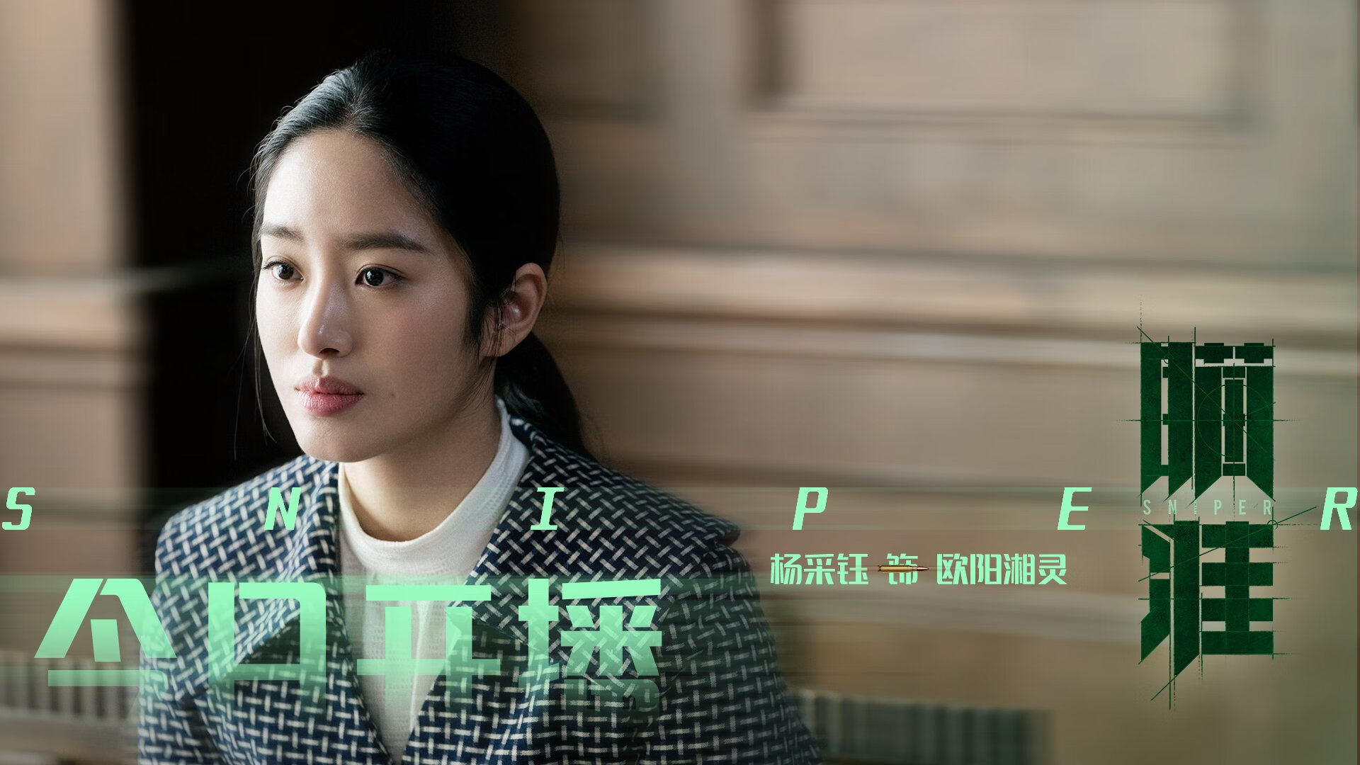 利兹联关键时刻破门，扭转不利局面，利兹联吧百度贴吧