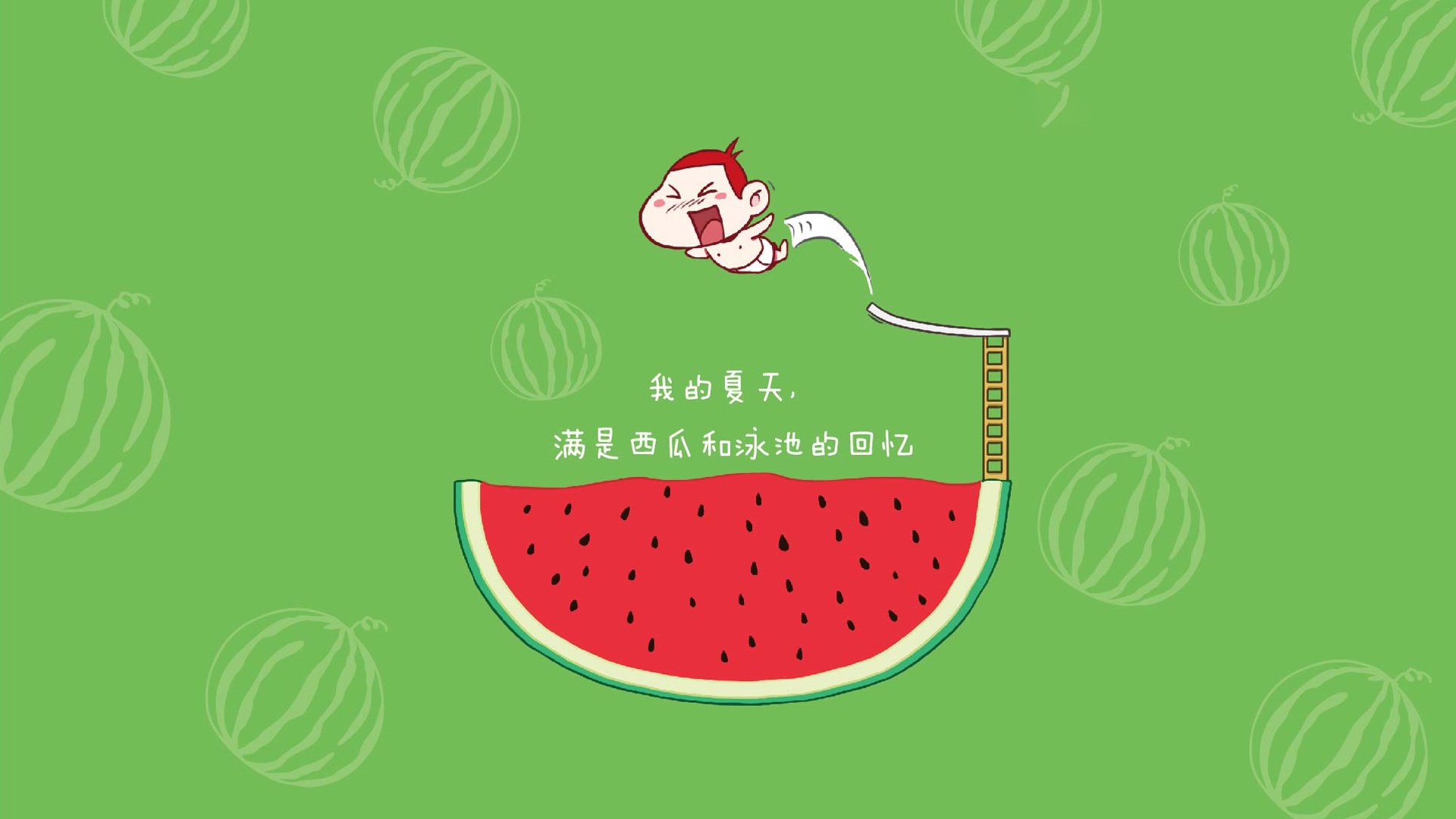 哥伦比亚队在巴黎奥运会比赛中多次利用边路进攻，哥伦比亚进球的是谁